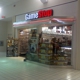 GameStop