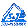 S&J Plumbing gallery