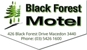 Macedon Black Forest Motel - Motels