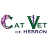 The Cat Vet of Hebron gallery