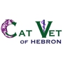 The Cat Vet of Hebron