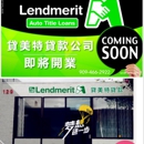 LendMerit - Financial Services