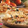 Papa John's Pizza gallery