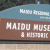 Maidu Interpretive Center gallery