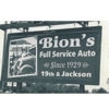 Bion's Full Service Auto Care gallery