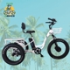 Florida EBikes- Sarasota, FL