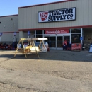 Tractor Supply Co - Garden Centers