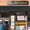 Eye-Deal Optical - West Hempstead gallery
