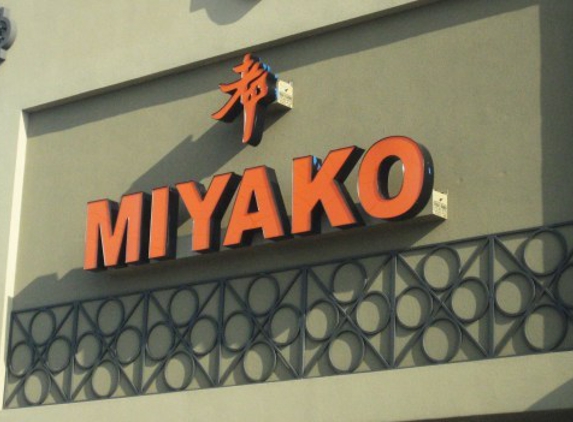 Miyako - Houston, TX