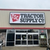 Tractor Supply Co gallery