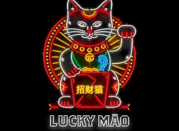 Lucky Mao - New York, NY