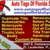 Auto Tags of Florida Services gallery