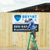 Bryant Fence gallery