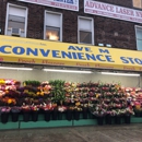 Avenue M Convenience Store Inc - Convenience Stores