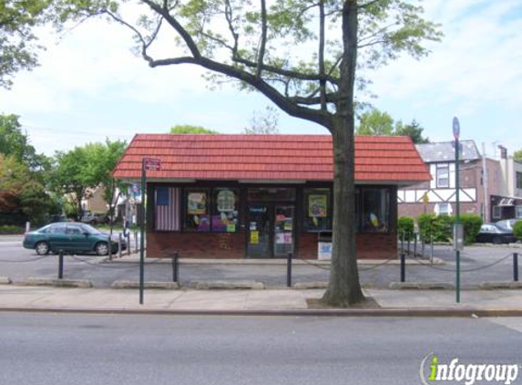 Carvel - Flushing, NY