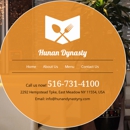 Hunan Dynasty - Asian Restaurants