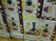 Yonanas bed bath online and beyond