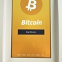 Pelicoin Bitcoin ATM