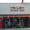 Ye Loy Restaurant gallery