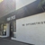 For Eyes Optometrist - Optometrists