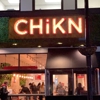 Chikn gallery