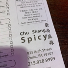 Chu Shang Spicy