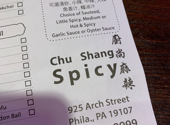 Chu Shang Spicy - Philadelphia, PA