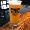 Standing Stone Brewing Co gallery