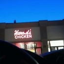 Harold's Chicken - Chicken Restaurants