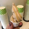 Cantaloop Frozen Yogurt gallery