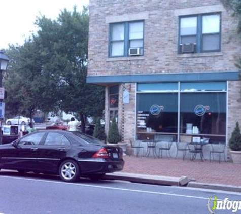 Uptowner Cafe - Alexandria, VA
