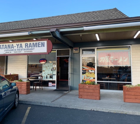 Katana-Ya Ramen Restaurant - El Cerrito, CA