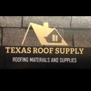 Texas Roof Supply - Roofing Equipment & Supplies
