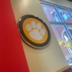 Which Wich