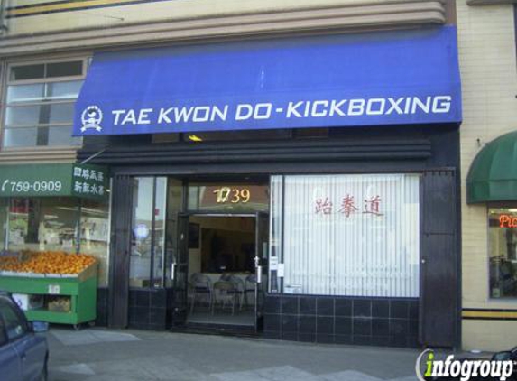 Park's Tae Kwon Do - San Francisco, CA