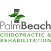 Palm Beach Chiropractic & Rehabilitation Inc gallery