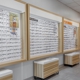 Stanton Optical