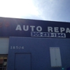 Charlie's Auto Repair gallery