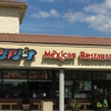 Pepe's Mexican Restaurant gallery