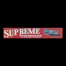 Supreme Auto Transmission - Auto Repair & Service