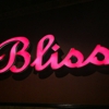 Bliss Atlanta gallery