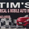 Tim's Automotive gallery