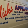 Nick's Appliance Repair - CLOSED gallery