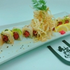 U Sushi & Grill gallery