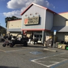 Tractor Supply Co gallery