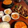 Kimchi Tofu House gallery