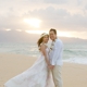 Simple Maui Wedding