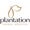 Plantation Animal Hospital gallery