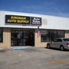 Kingman Auto Supply gallery