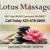 Lotus Massage gallery